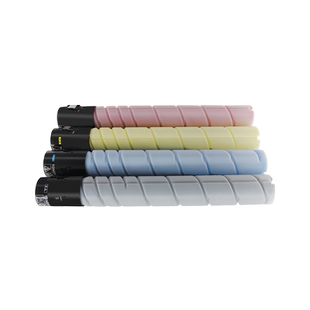 适用汉光HG-TN5226粉盒HGFC5226 C5266碳粉盒TN5226墨粉盒硒鼓C5266墨盒5226墨粉筒碳粉墨粉彩色复印机打印机