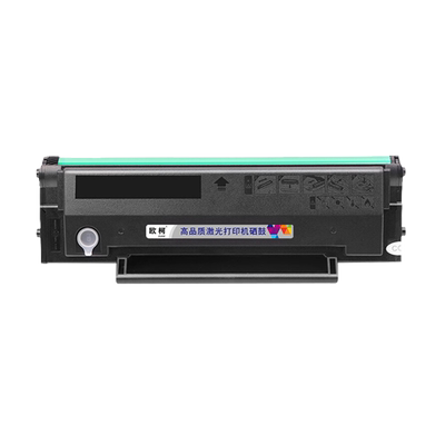 IUP-P101S硒鼓2280MF墨粉盒2200P