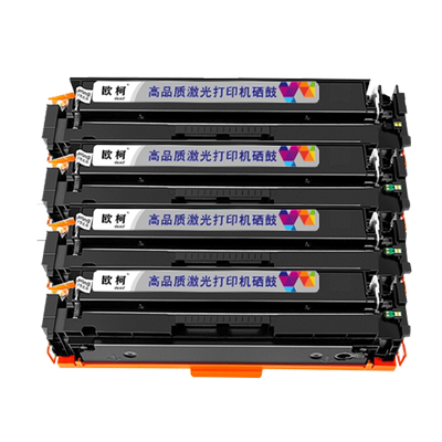 W2040A硒鼓M479dw碳粉HP416A碳粉