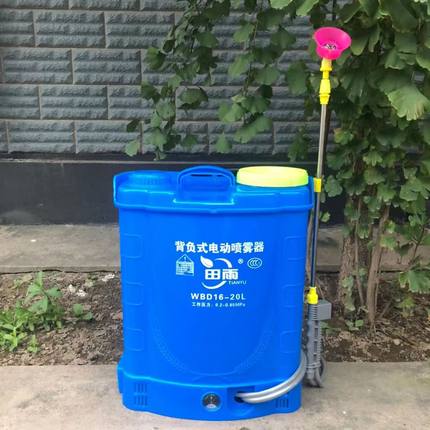 电动喷雾器农用高压锂电池新型背负式智能喷洒农药充电喷壶打药机