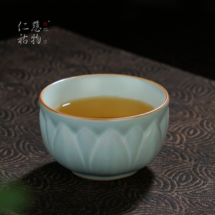 汝窑主人杯单杯品茗茶盏中式女士精致茶杯陶瓷个人专用汝瓷溪客杯
