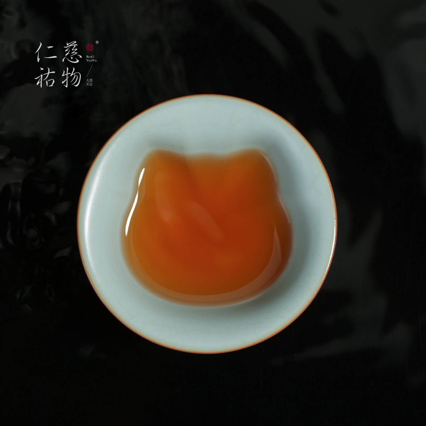 汝窑主人杯福喵杯单杯品茗茶杯个人专用功夫茶具手工汝瓷茶盏礼物