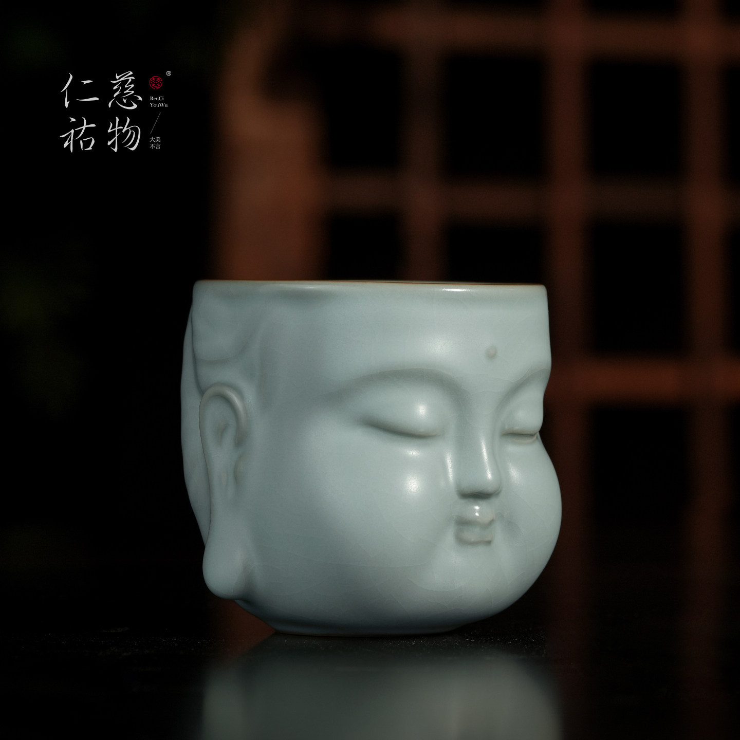 汝窑茶杯主人杯单杯品茗茶盏陶瓷个人专用功夫茶具天青色汝瓷慈杯,餐饮具,茶杯,淘宝优惠券,粉丝福利购,淘宝优惠卷