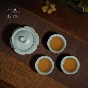 汝窑三才盖碗茶杯泡茶碗陶瓷复古精致汝瓷茶具三件套葵影听春茶组