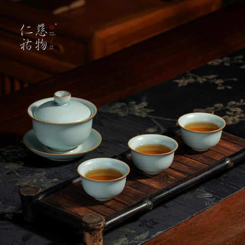 汝窑盖碗茶具套装功夫茶具