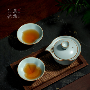 汝窑功夫茶具泡茶专用送长辈礼物汝瓷快客杯一壶二杯套装寿禧茶组