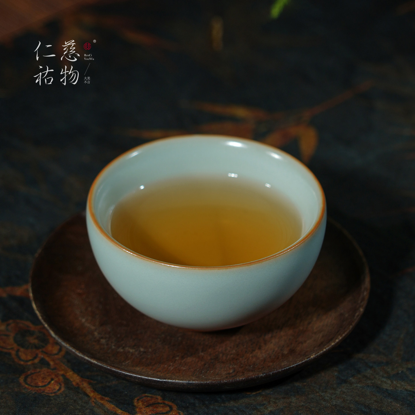 汝窑榴金杯主人杯单杯复古茶杯陶瓷品茗杯汝瓷茶盏功夫茶青瓷茶具,餐饮具,茶杯,淘宝优惠券,粉丝福利购,淘宝优惠卷