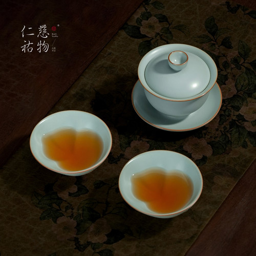 汝窑盖碗茶具套装功夫茶具