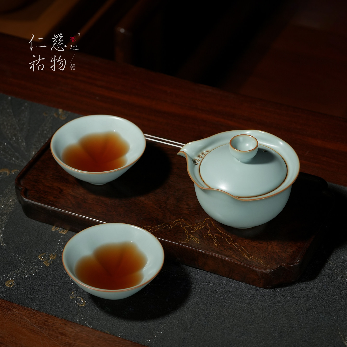 汝窑旅行茶具套装户外泡茶便携式汝瓷个人专用快客杯陶瓷乾坤茶组
