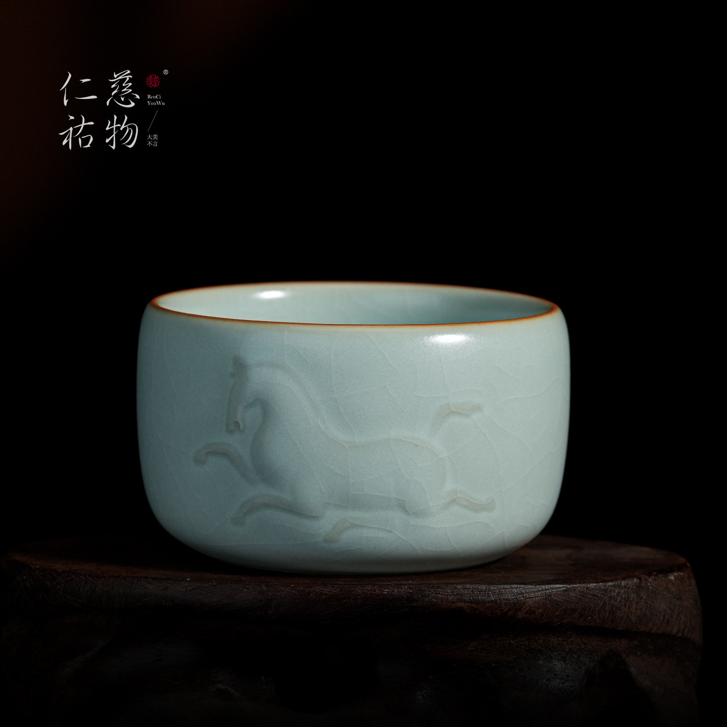 汝窑主人杯单杯品茗茶盏茶杯陶瓷个人专用功夫茶具复古汝瓷天马杯,餐饮具,茶杯,淘宝优惠券,粉丝福利购,淘宝优惠卷