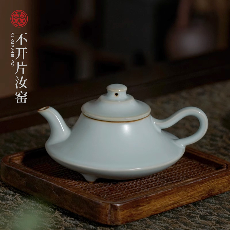 仁慈佑物景德镇汝窑不开片扁壶