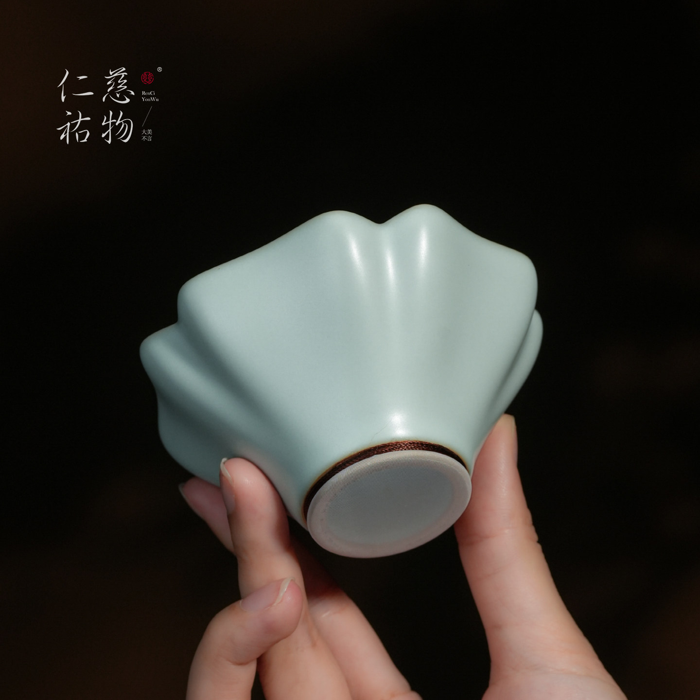汝窑碧落茶漏茶叶过滤茶具配件手工精致复古风天青色汝瓷茶滤陶瓷