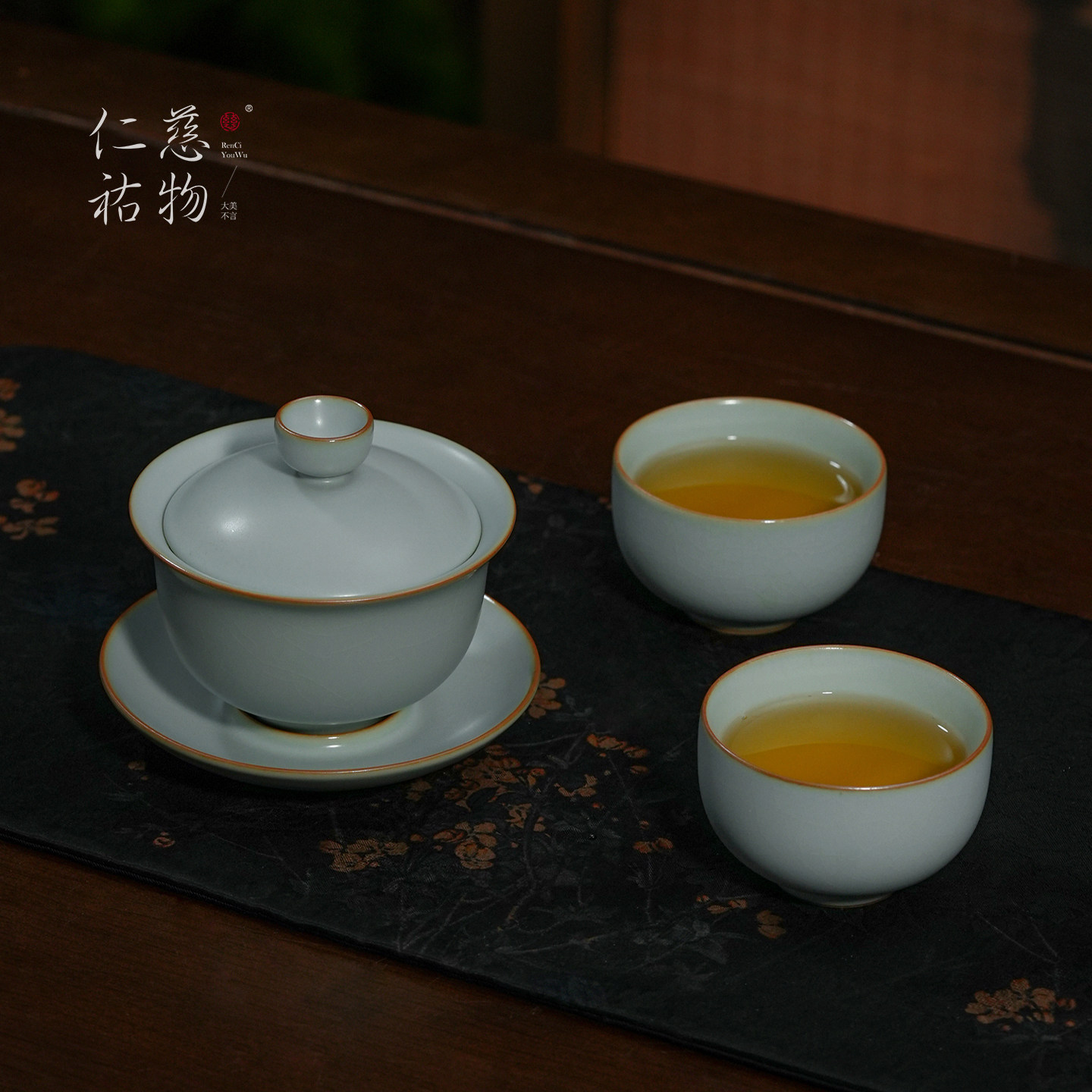 汝窑盖碗套装家用泡茶碗景德镇功夫茶具陶瓷手工复古汝瓷随心温文,餐饮具,旅行茶具,淘宝优惠券,粉丝福利购,淘宝优惠卷