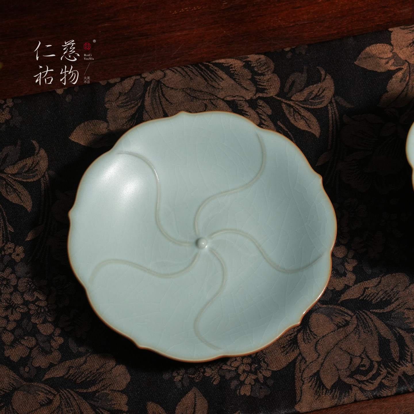 汝窑疏影杯托陶瓷手工主人杯碟家用瓷器汝瓷功夫杯垫仿古青瓷礼品