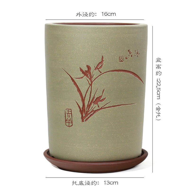 神力紫砂花盆兰花盆君子兰盆简约室内盆栽绿植精品大号花盆带托盘