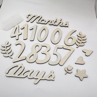 新款 现货木质宝宝满月百天生日100days拍摄道具months数字母墙贴