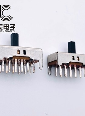 SS42D02VG4直柄两档4P2T拨动开关12针波动开关对角插14*7电源开关