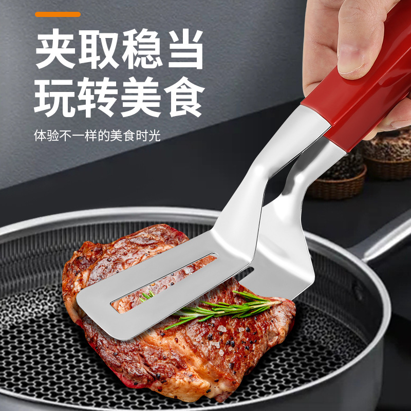 不锈钢煎鱼铲子夹子翻鱼铲炸鱼神