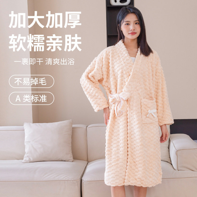 秋冬款云朵格居家浴裙女士可穿宽松浴巾珊瑚绒加厚长袖浴袍