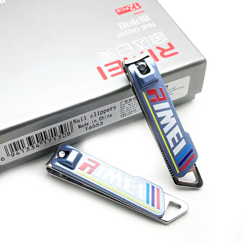 新款T6553指甲钳中号平口喷漆便