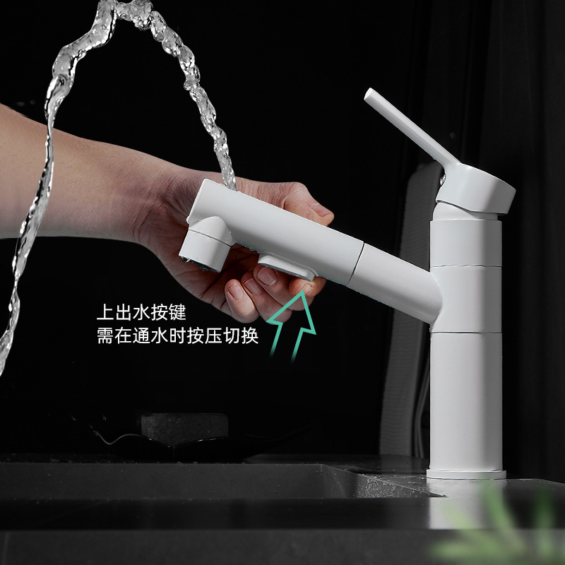 面盆抽拉水龙头卫生间家用浴室柜