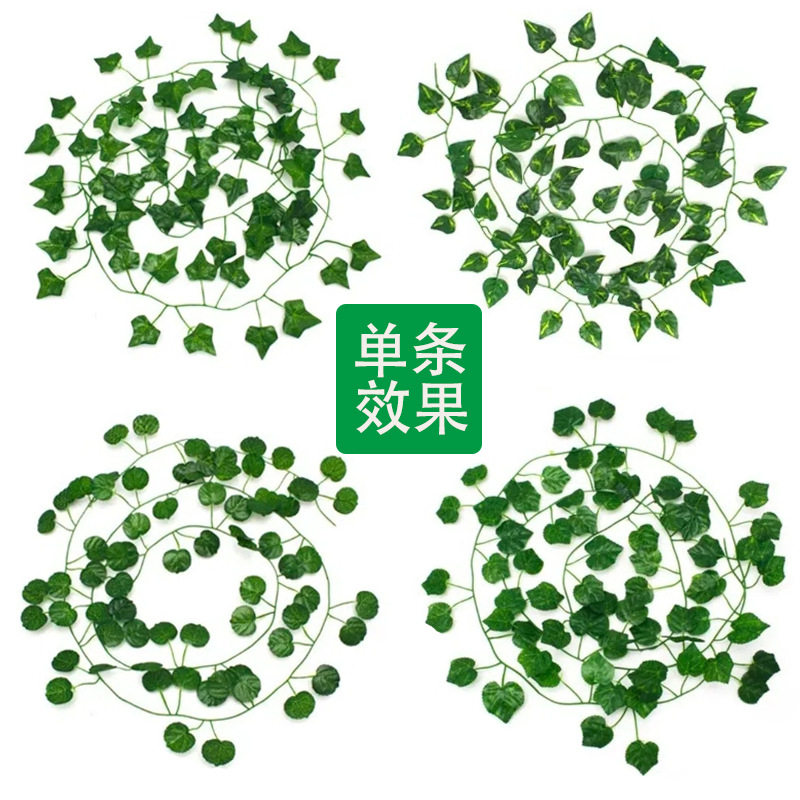 仿藤条假花葡萄地瓜藤蔓小叶绿叶树叶吊顶装饰管道缠绕绿植花藤