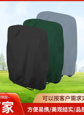 爆款 户外折叠椅210D防尘防雨罩牛津布 Folding Chairs Cover