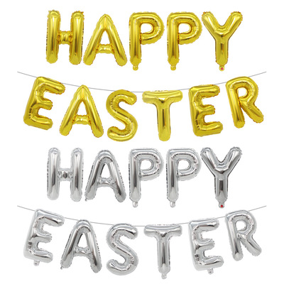 直供happyeaster16寸字母气球