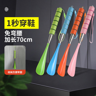 不锈钢可伸缩鞋拔子长柄家用穿鞋神器长把提鞋器拔鞋器鞋溜子鞋抽