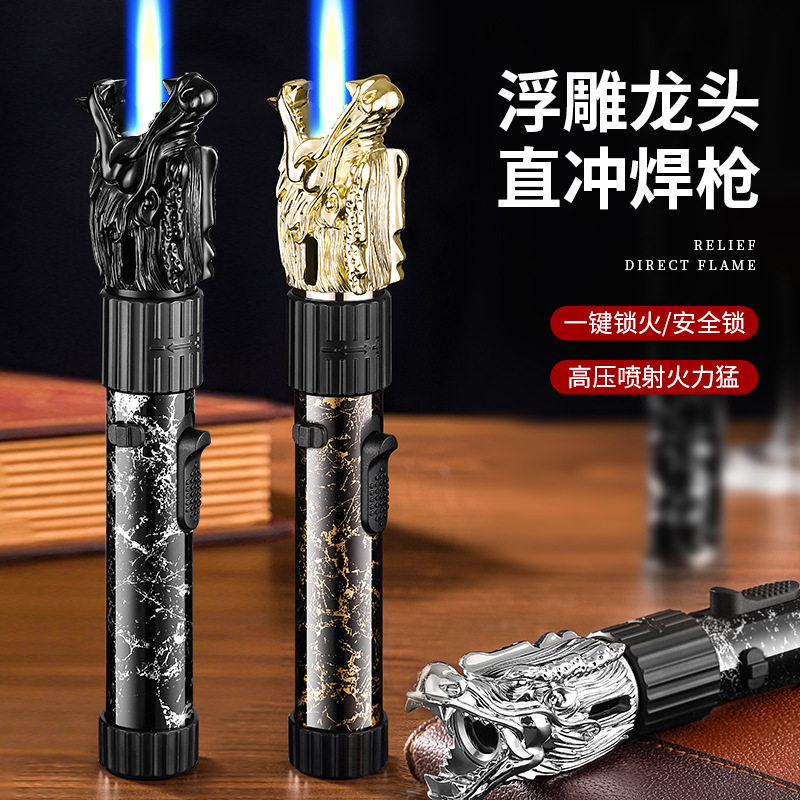 新款个性创意浮雕龙头充气高温喷火枪户外烧烤厨房家用点火器