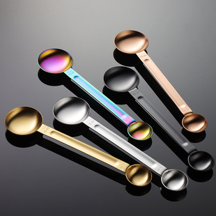 430不锈钢双头量勺15ml5ml大小号烘焙测量工具剂量勺子