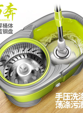 新款 免手洗旋转拖把家用 懒人好神拖吸水拖布桶清洁神器墩布2.59