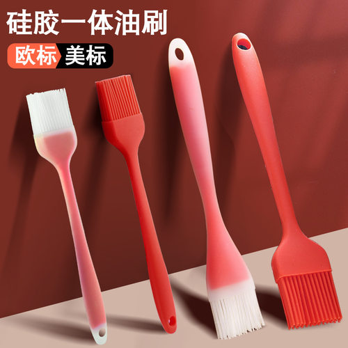 跨境现货大小号硅胶油刷一体烧烤
