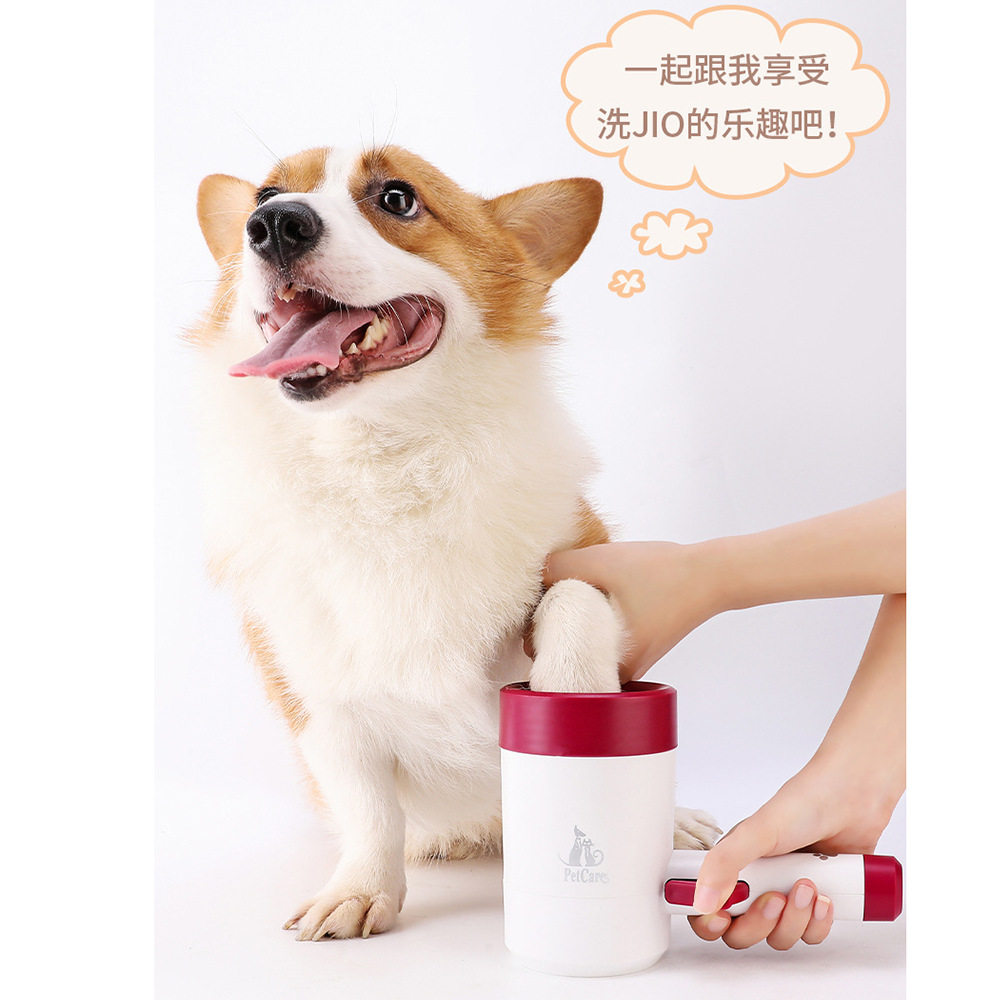 宠物洗脚杯狗狗猫咪洗澡神器清洁图片