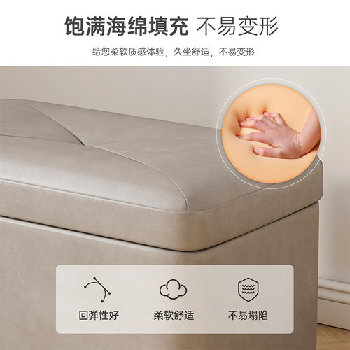 W9YX换鞋凳家用门口穿鞋凳软包坐