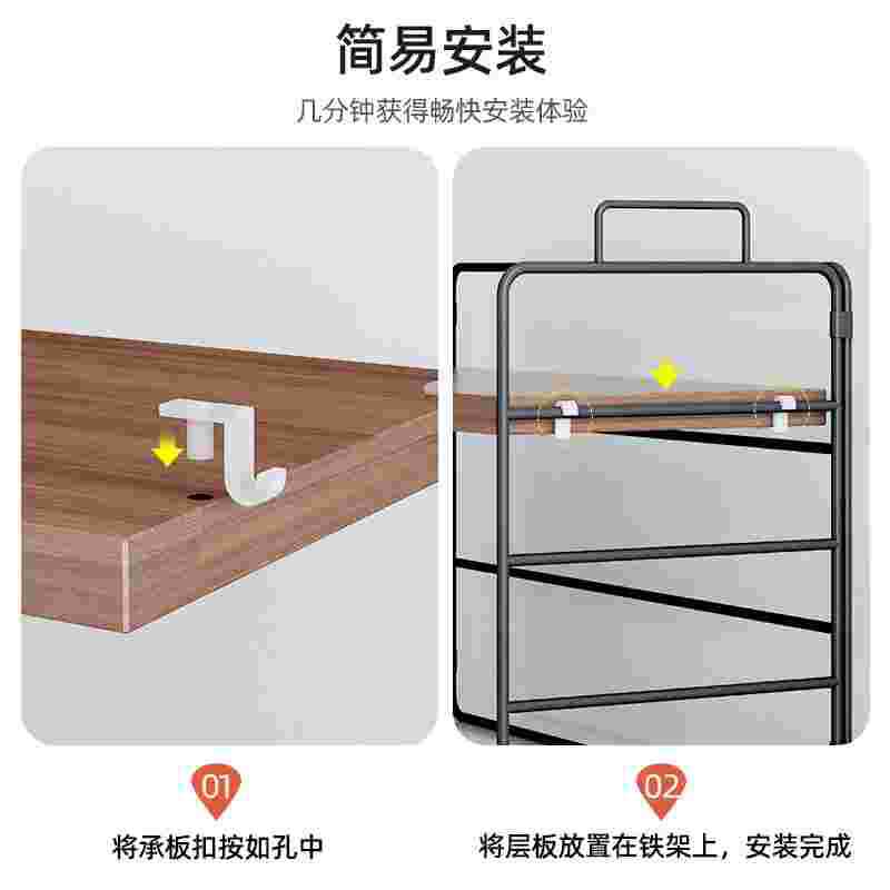 钢琴办公桌床头柜上放的电脑上桌的小书架餐桌多层整理收纳架简约-封面