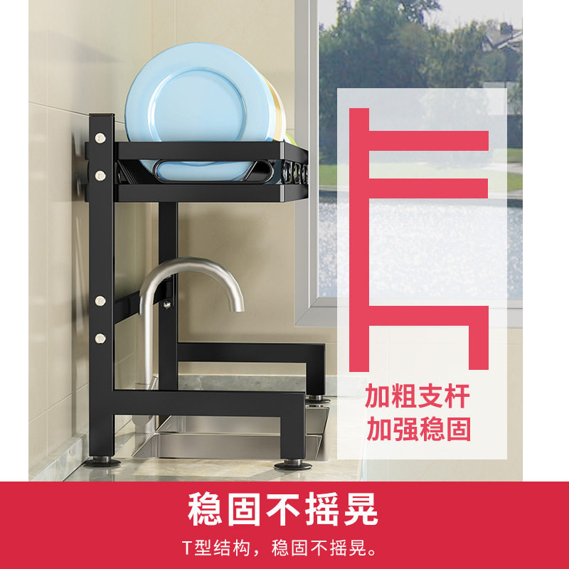 厨房水槽置物架碗架沥水架水龙头图片