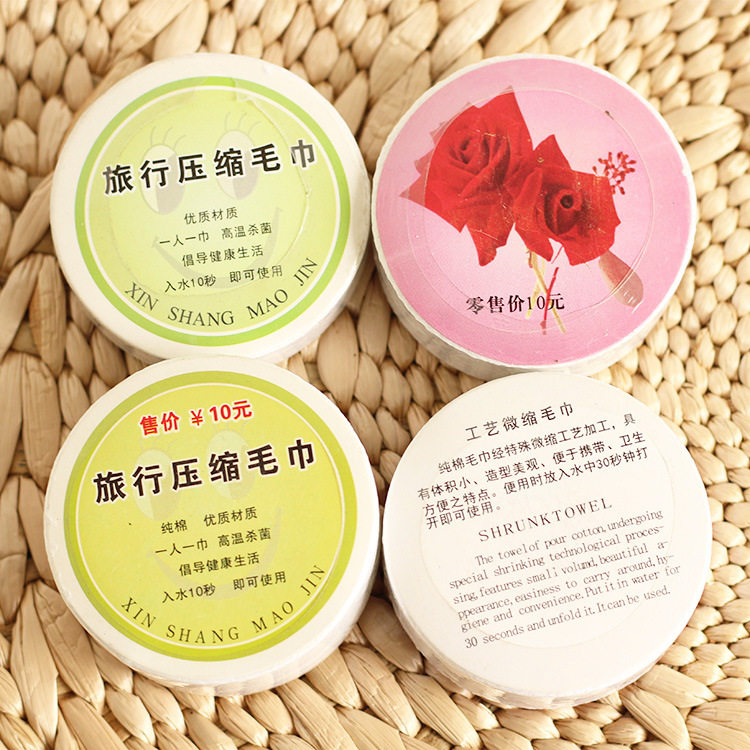 棉压缩毛巾45g毛圈款旅行便携一次性毛巾广告礼品压缩毛巾定制