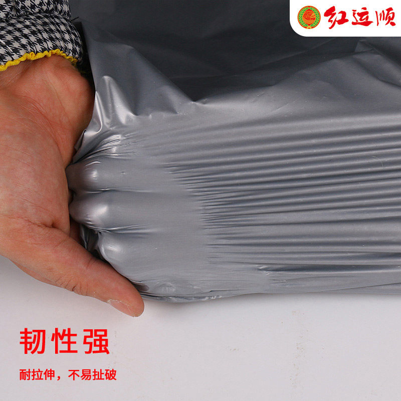 新料快递袋银色加厚包装袋长款大图片
