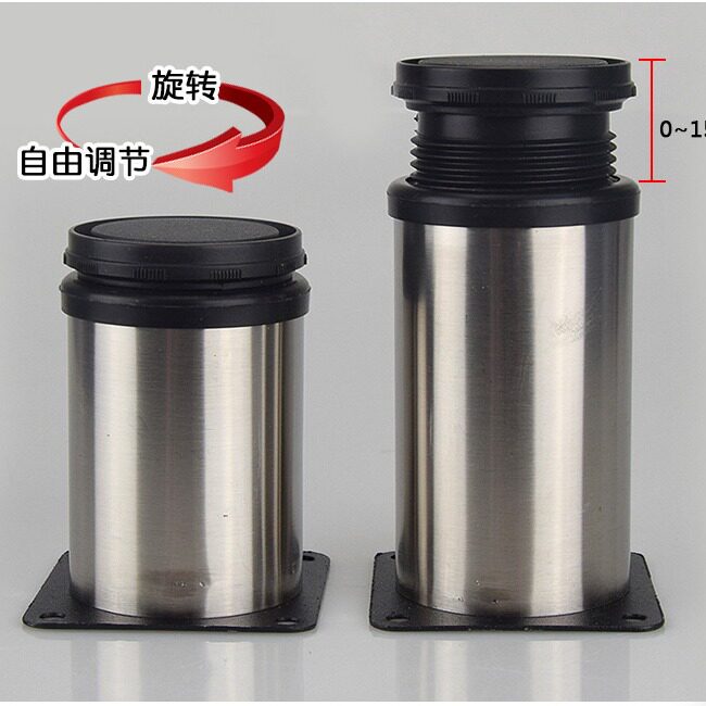 不锈钢柜脚家具电视茶几金属桌子腿可调节拉丝圆形沙发橱柜支撑脚