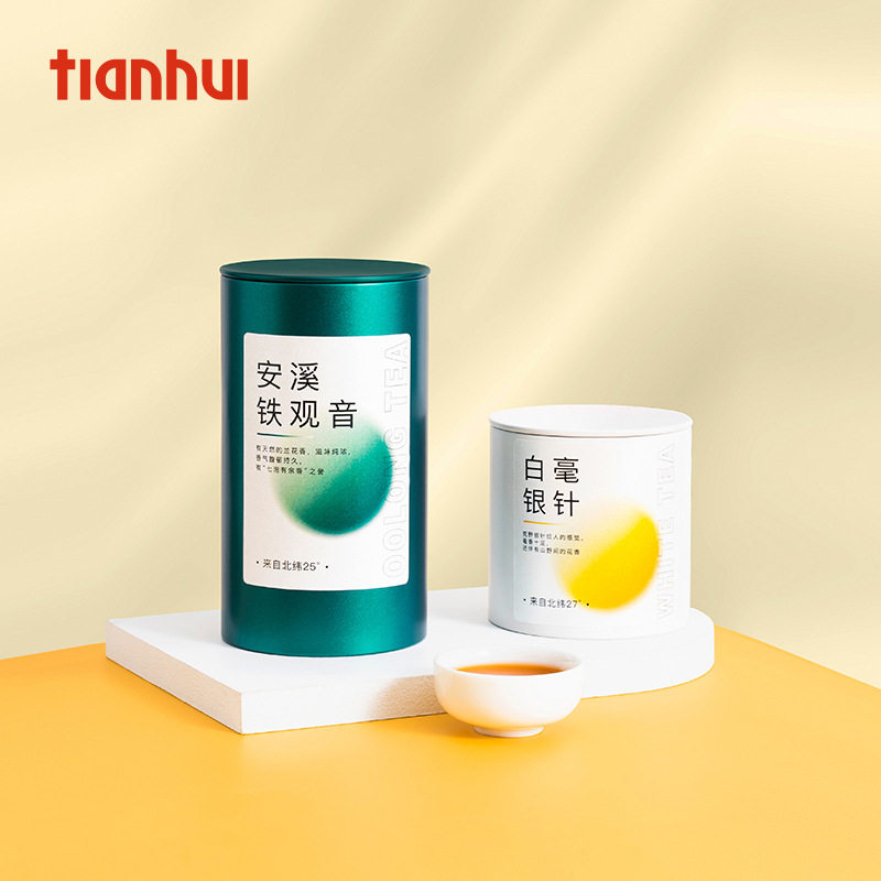 包装单丛茶叶罐密封罐日式小号精