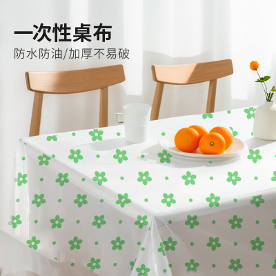 一次性桌布加厚长方形原形餐桌布