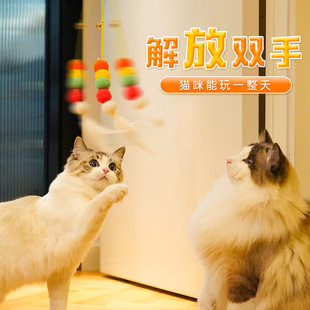 猫咪逗趣自嗨玩具宠物耐咬绳子挂门式荡秋千幼猫解闷可调节逗猫棒