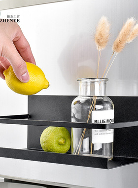 磁吸冰箱架收纳架调料架Moveable Fridge Magnetic Spice Racks