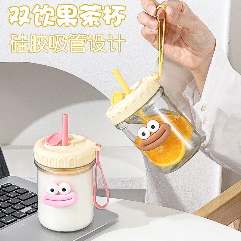 【加厚玻璃杯】便携式吸管高颜值图片