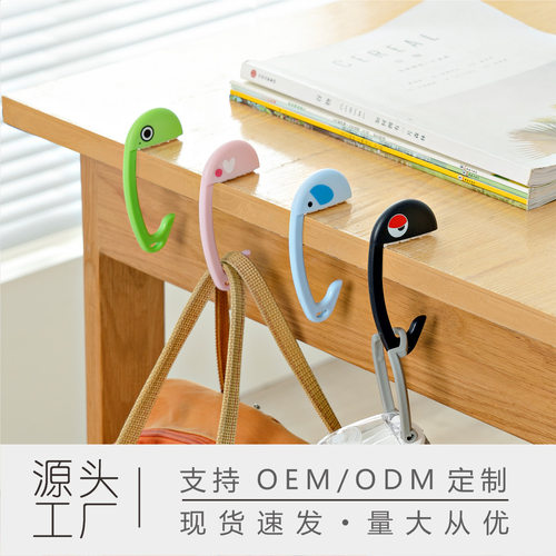 多功能桌面牙齿挂包器防滑便携式