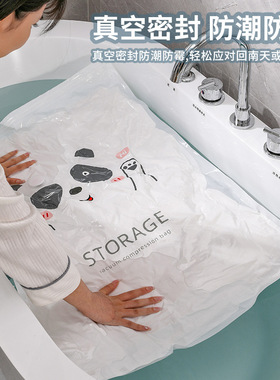 PA+PE材质新款真空压装饰摆件