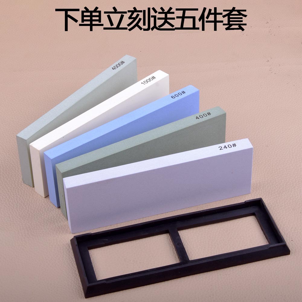 单面油石碳化硅磨刀石带防滑橡胶