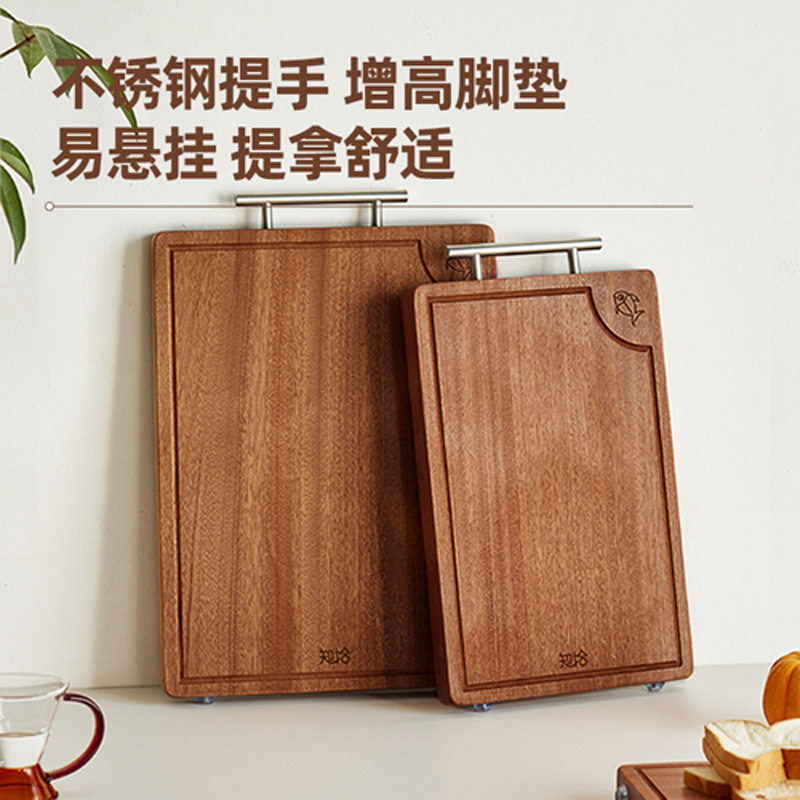 乌檀木砧板实木菜板家用案板厨房专用刀丁板粘板切菜板水果板案板