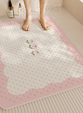 新款 flowering防滑吸盘地垫 儿童老年人孕妇卫生间浴室洗澡防摔